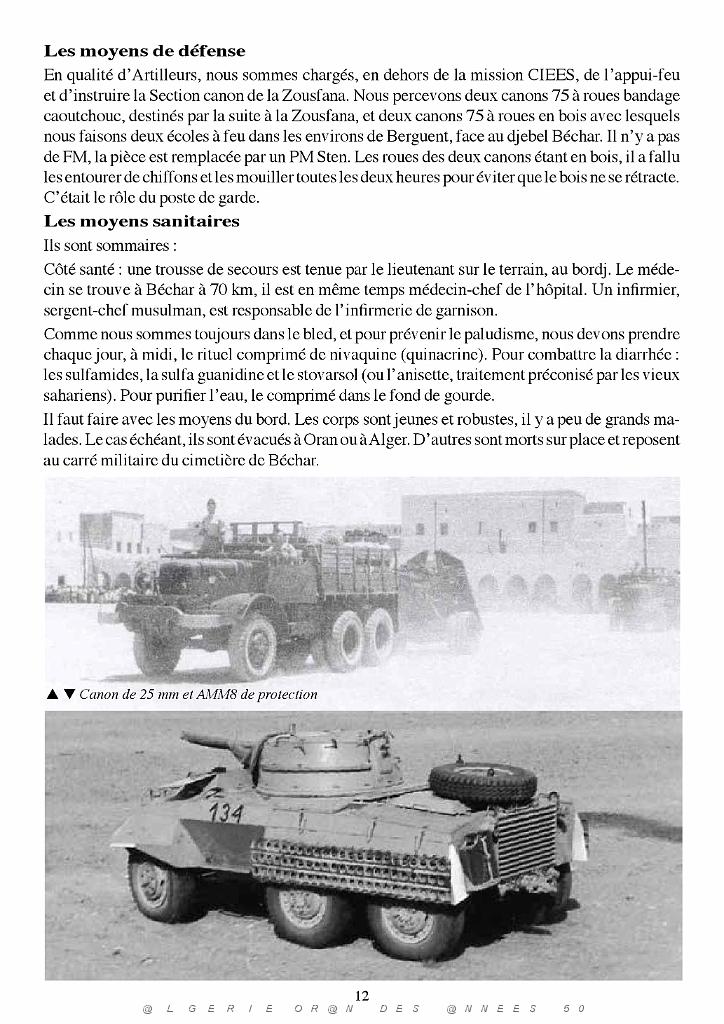 800 LES PREMIERS PAS D ARIANE PAR YVON CHAUCHARD_000016.jpg